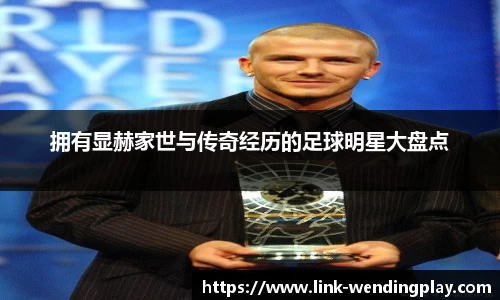 问鼎官网