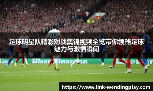 问鼎娱乐下载