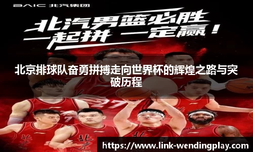 问鼎娱乐