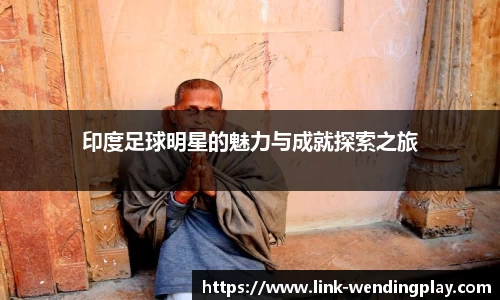 问鼎娱乐下载