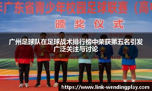 问鼎娱乐官网