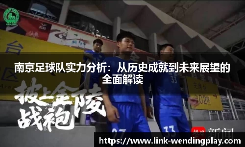 问鼎娱乐下载