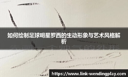 问鼎娱乐官网