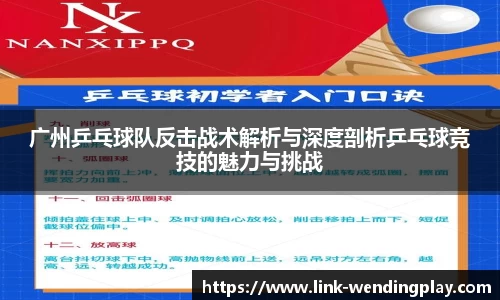 问鼎娱乐下载