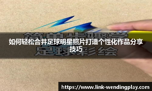 问鼎娱乐官网